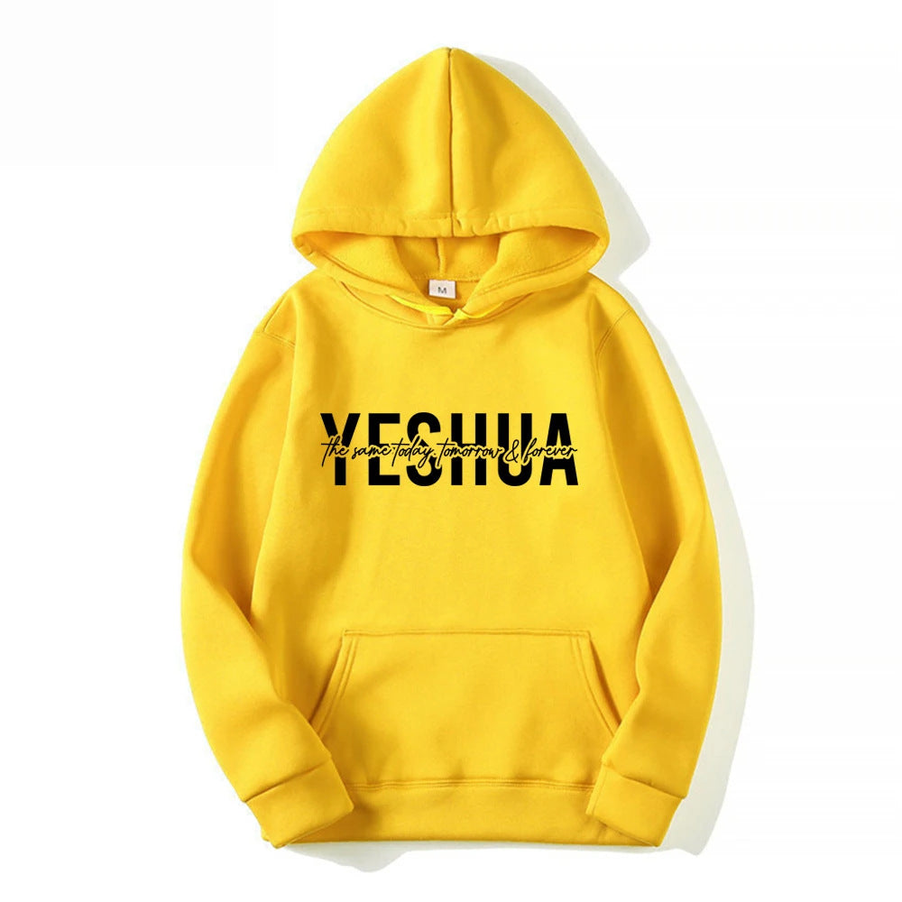 Christian Bible Verse "Yeshua The Same Today, Tomorrow & Forever"  Hoodie