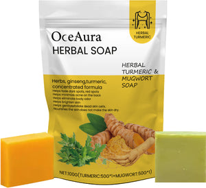 Turmeric Herbal Face Soap