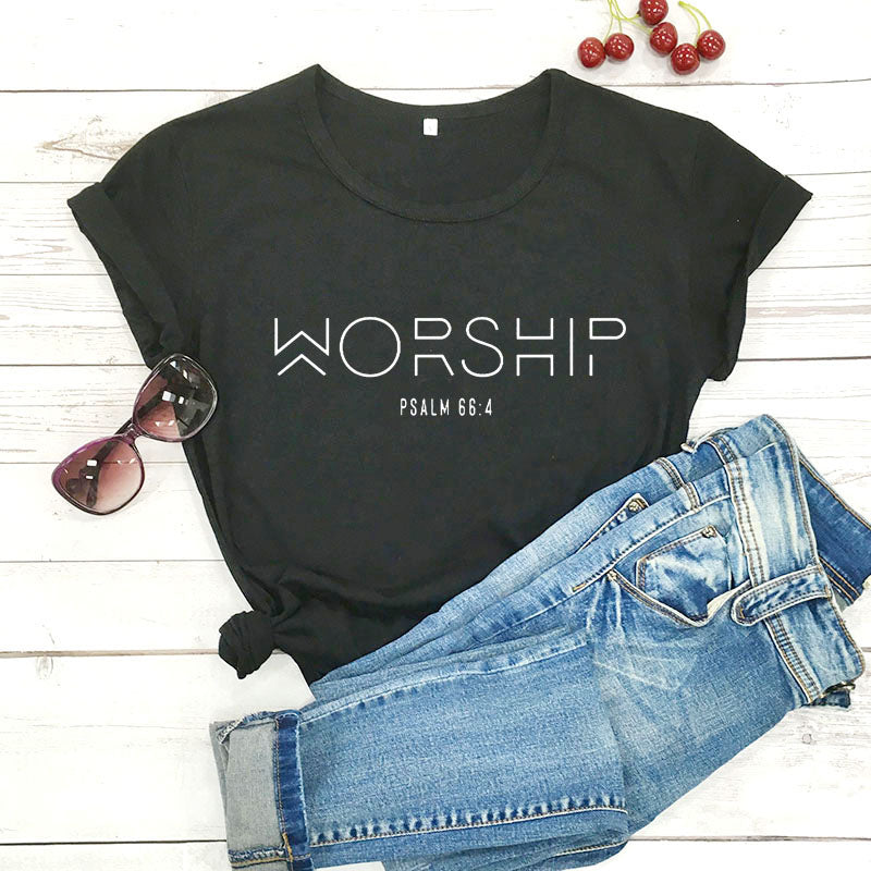 Christian Psalm 66:4 "Worship" T-Shirt