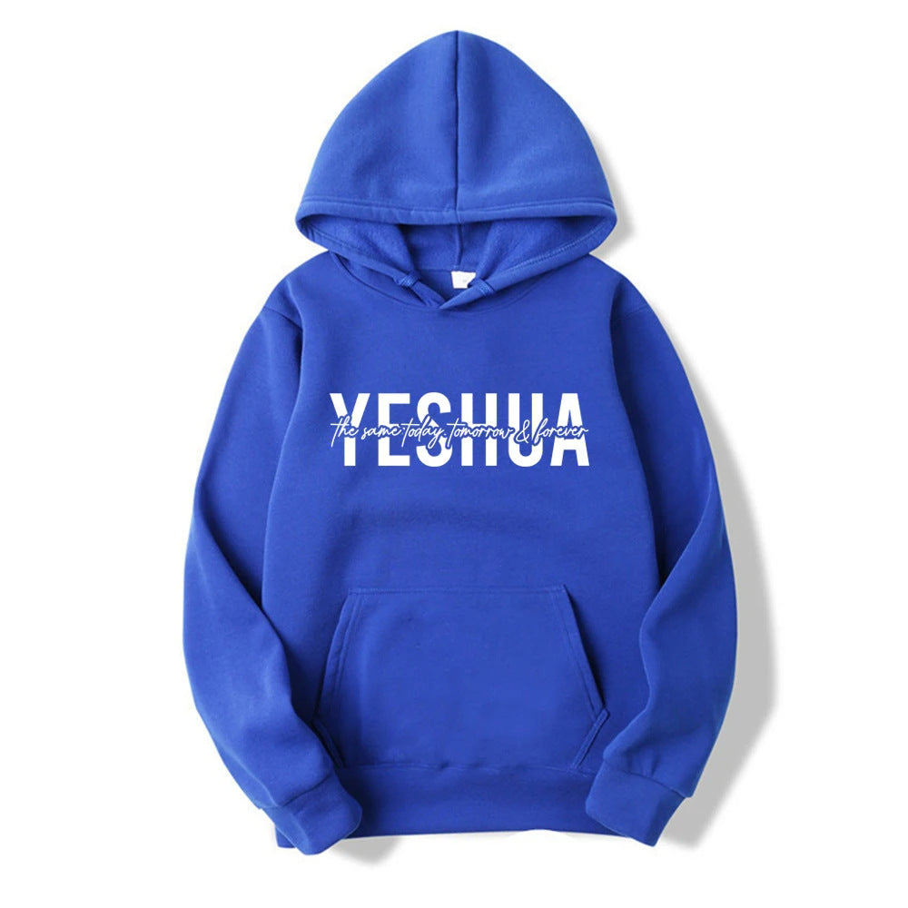 Christian Bible Verse "Yeshua The Same Today, Tomorrow & Forever"  Hoodie