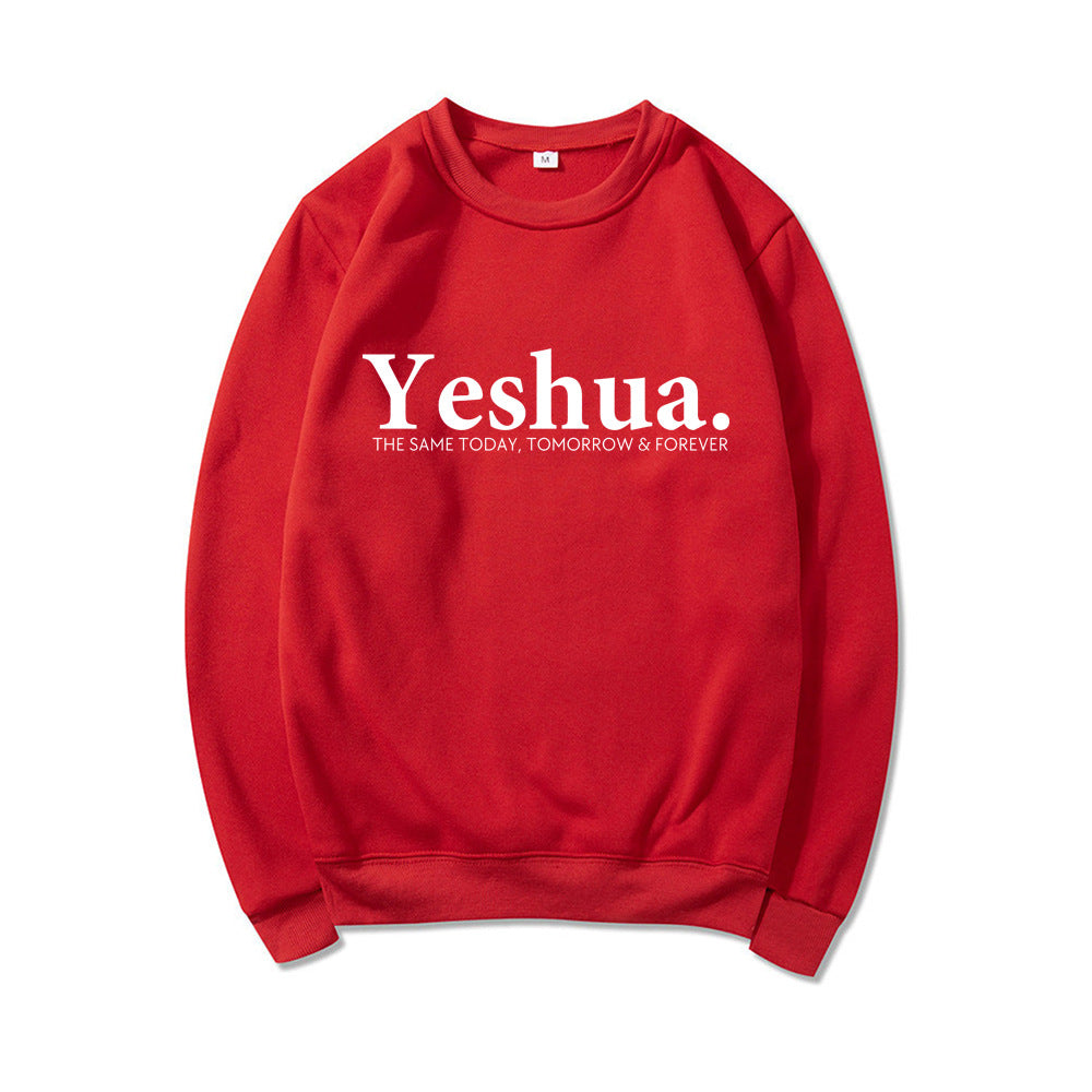 Christian Bible Verse "Yeshua The Same Today, Tomorrow & Forever" Crewneck Sweatshirt