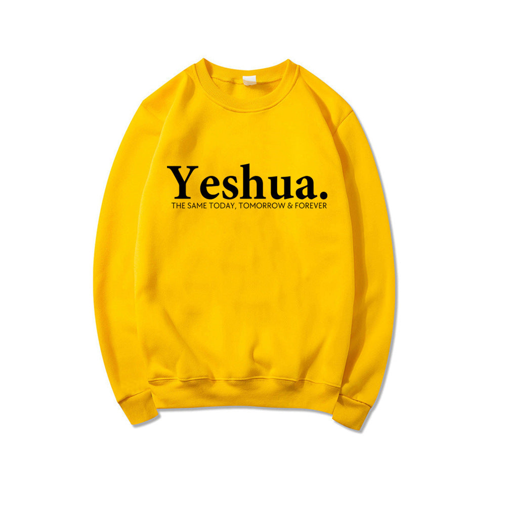 Christian Bible Verse "Yeshua The Same Today, Tomorrow & Forever" Crewneck Sweatshirt